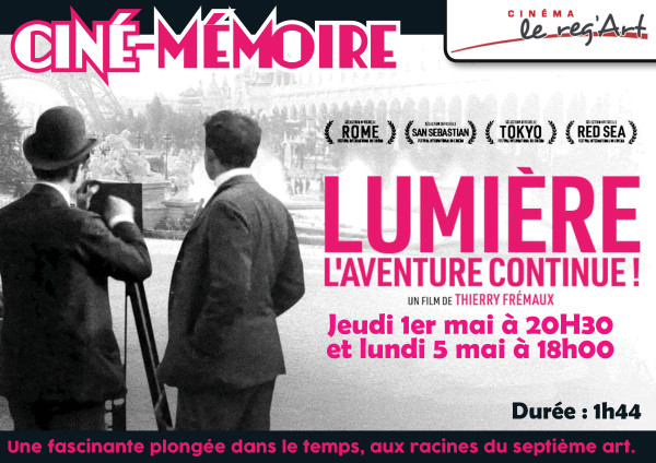 Ciné mémoire